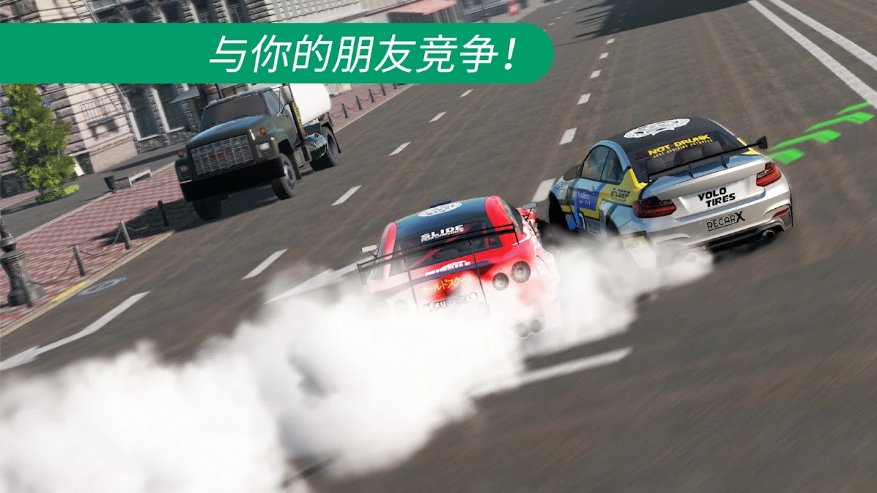 carx漂移赛车无限金币版