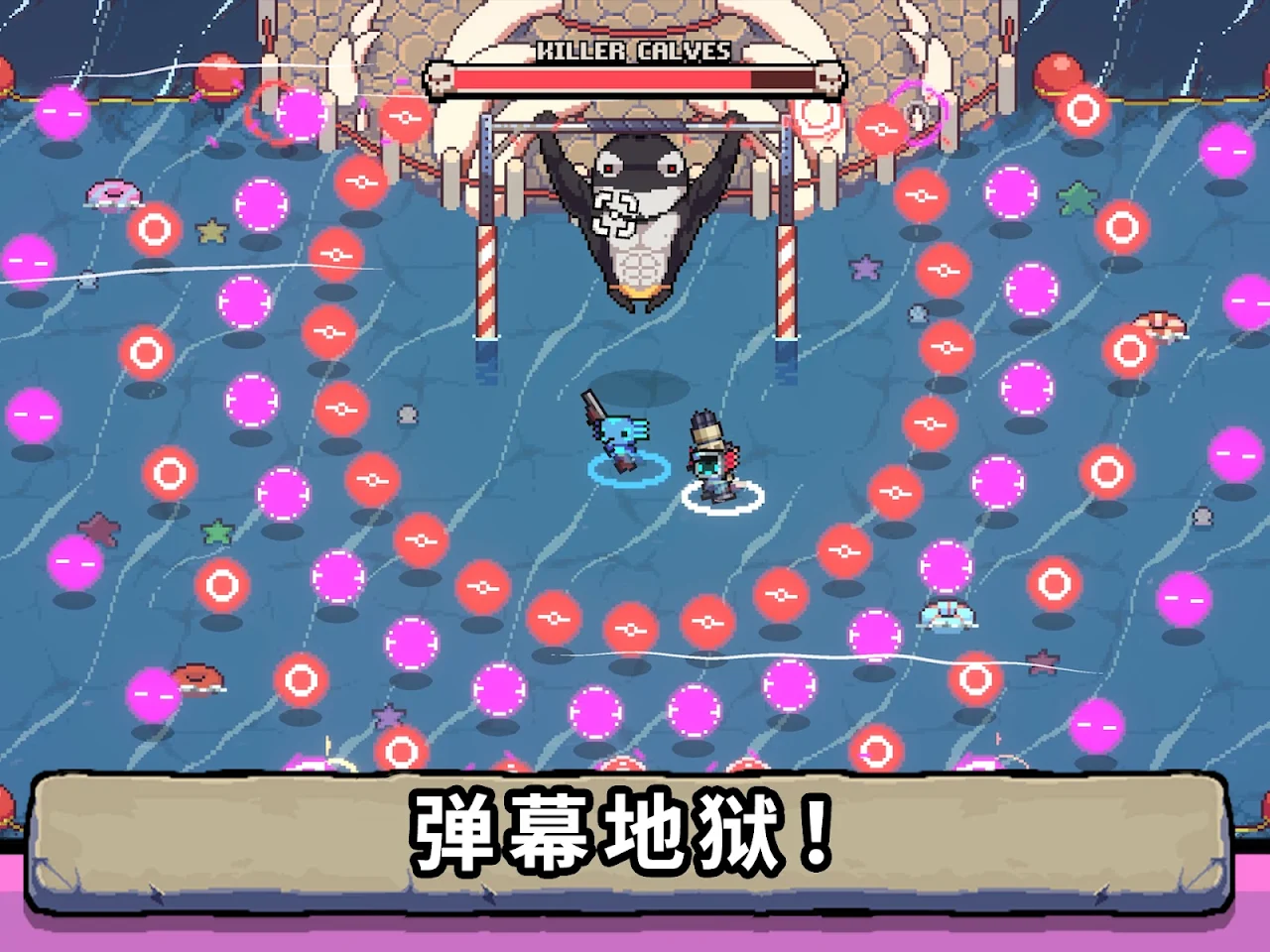 AK蝾螈突袭v2.5