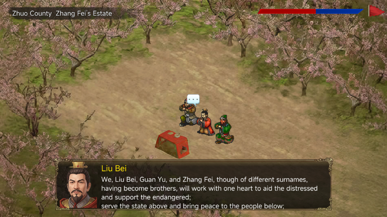 三国蜀汉刘备传v1.12（中文完整版+解锁货币）