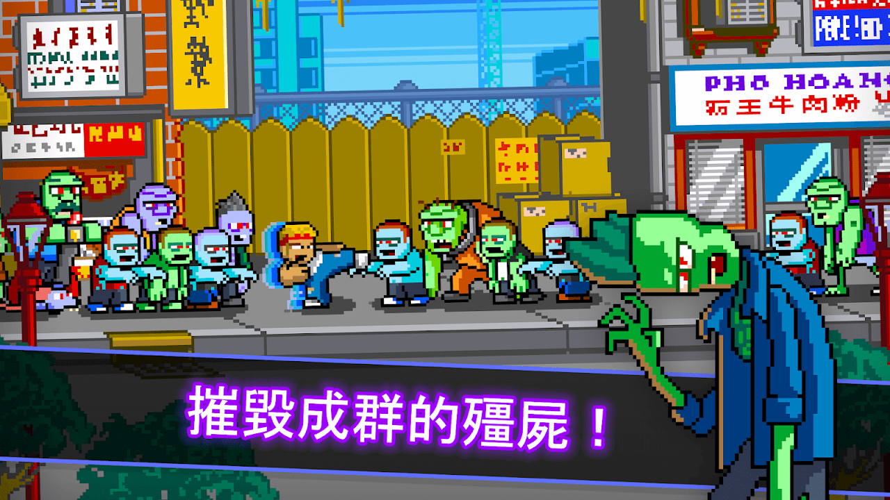 功夫圣手 货币反增v1.20.1