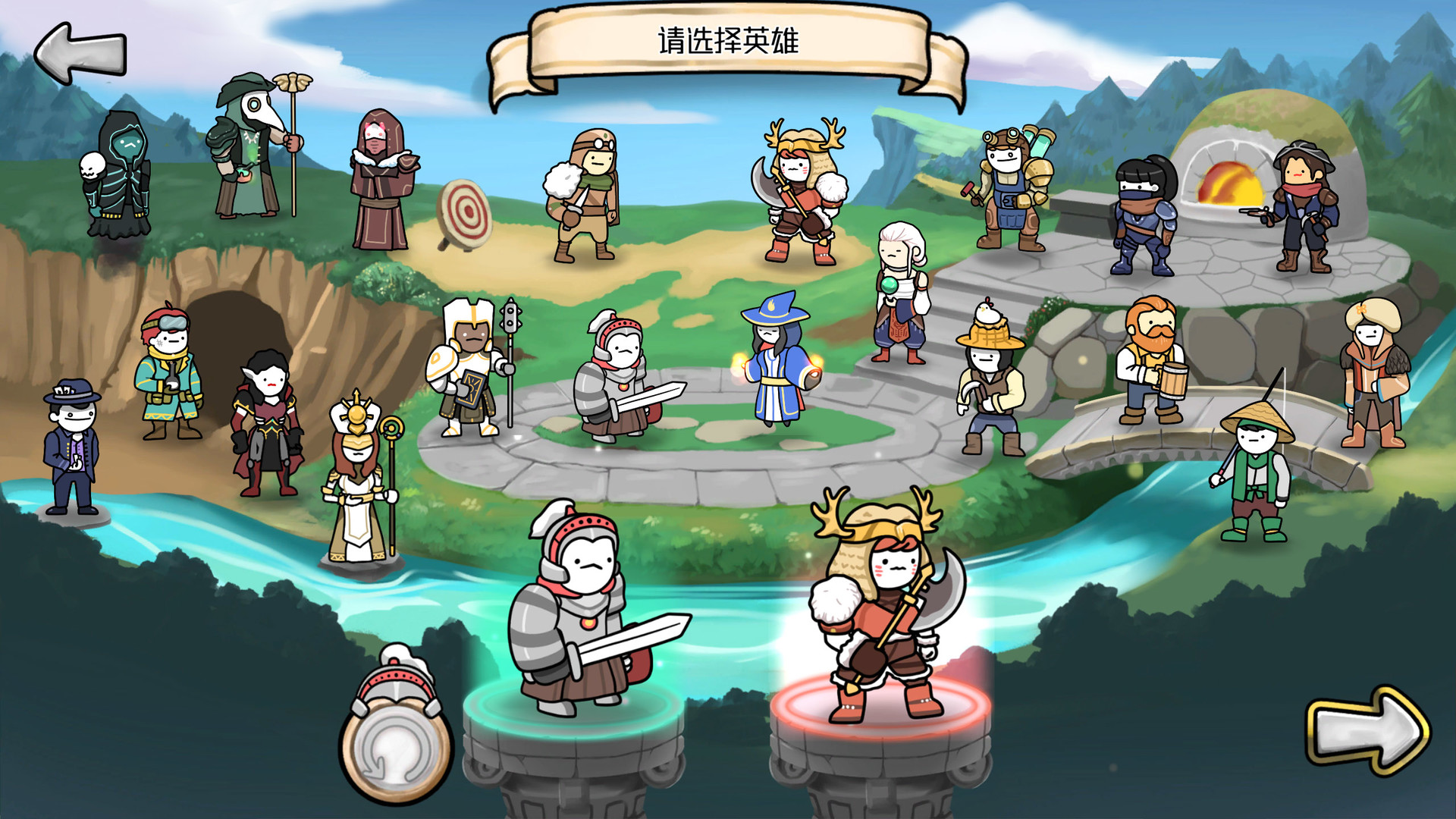 3分钟英雄：卡片防御（内置菜单）