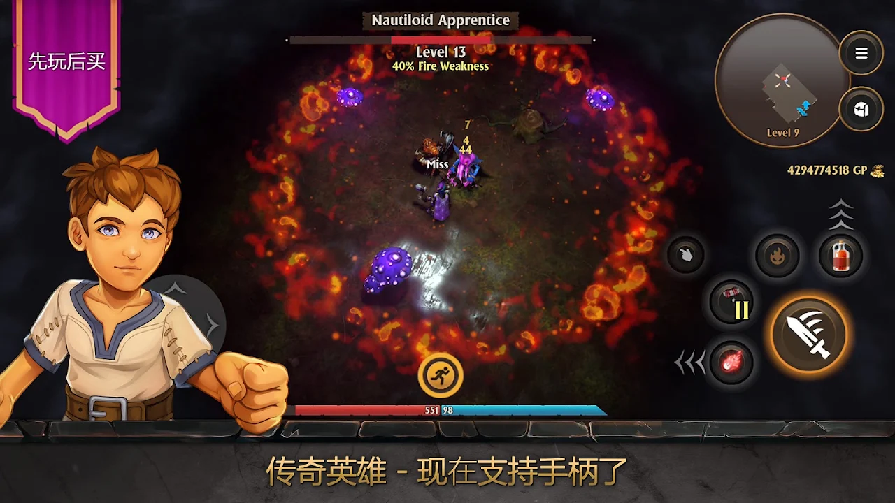 命运：觉醒再临v1.0.8（完整版）