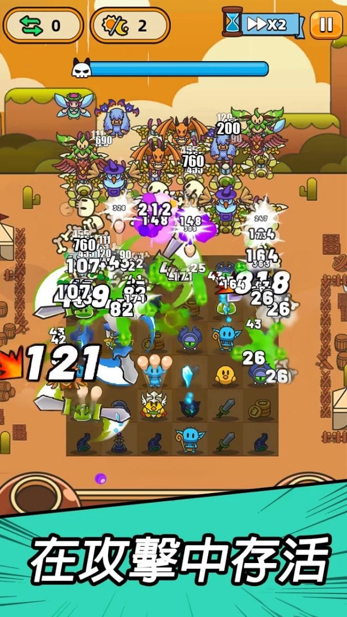 合合合英雄 内置菜单v1.6.1