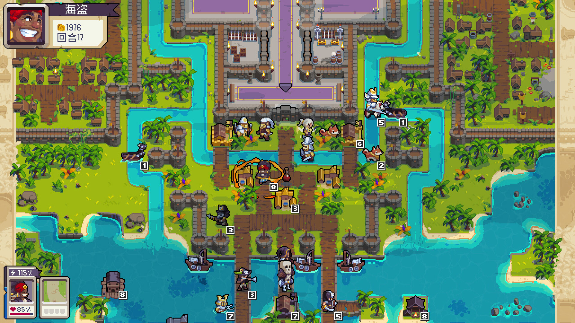 战律2v1.2.18