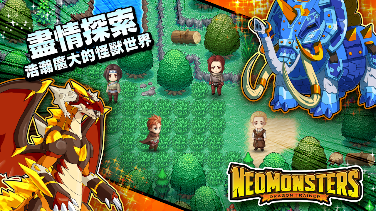 梦幻怪兽 MOD菜单v2.61