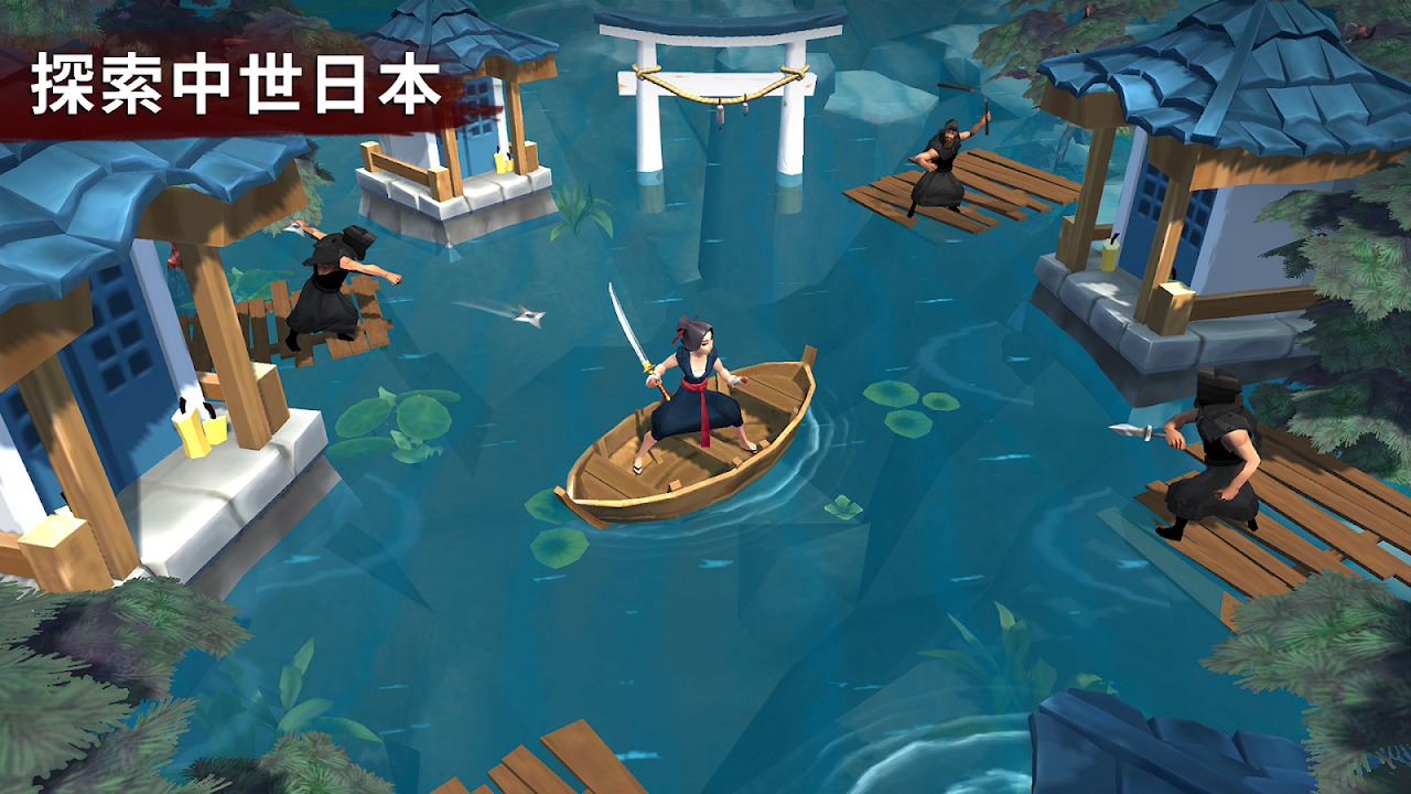 武士生存物语 内置菜单v1.1.2