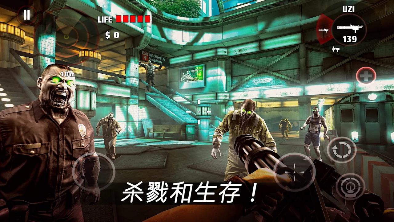 死亡扳机1