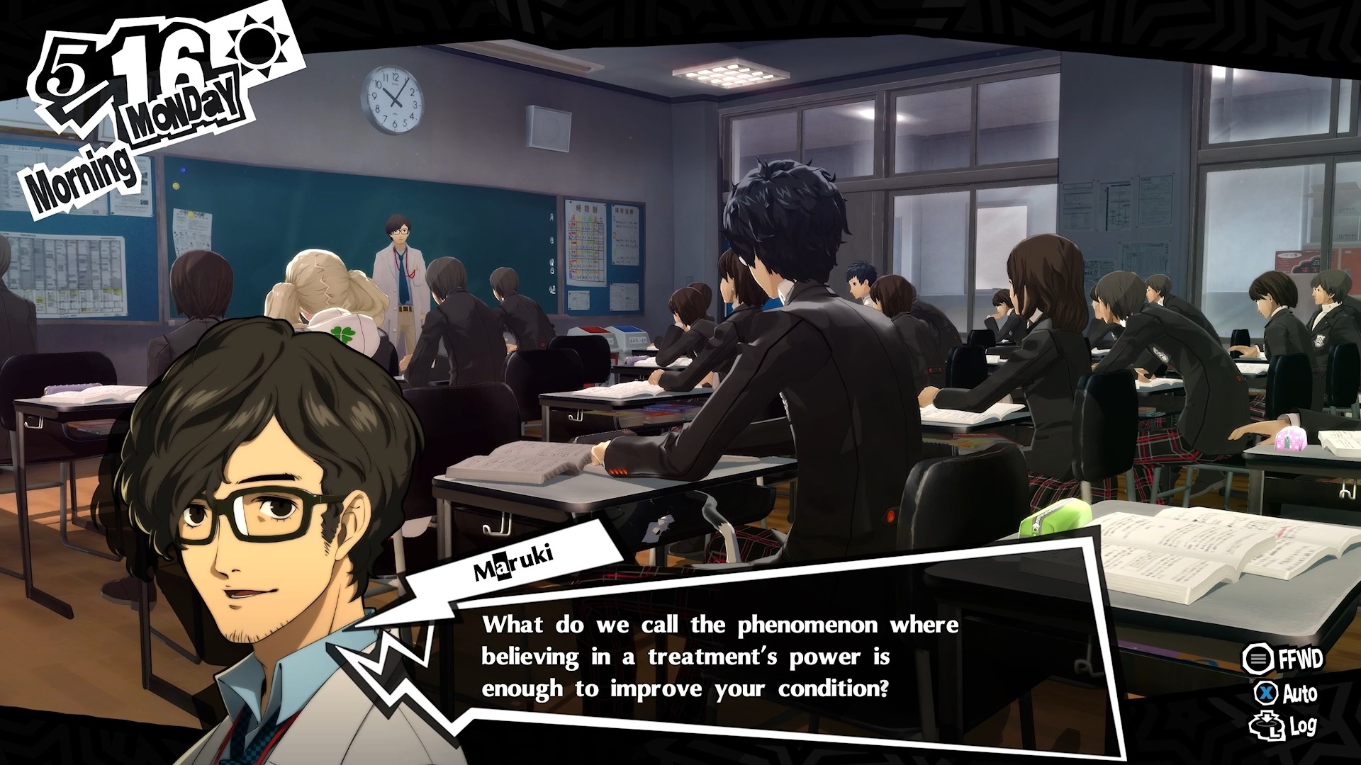 女神异闻录5皇家版（Persona 5 Royal）